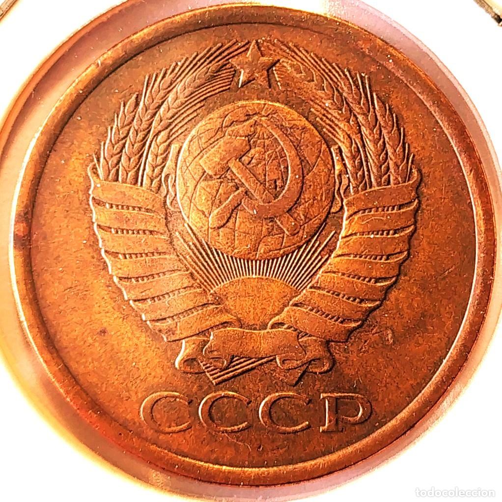 Monedas antiguas de Europa: RUSIA (1961-1991) - 5 KOPEKS 1982 - CCCP - A - 5 GR. LATON - DIAMETRO 25 mm - Y#129a - MB