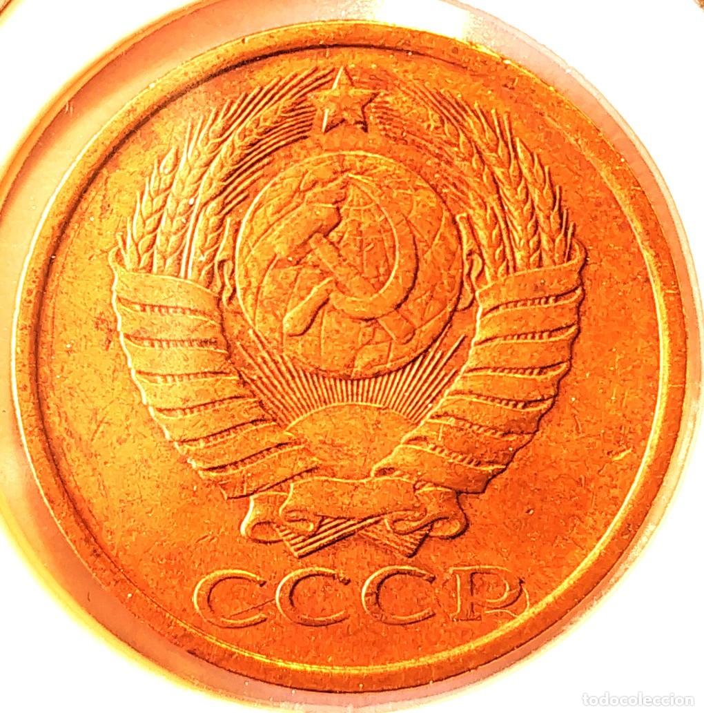 Monedas antiguas de Europa: RUSIA (1961-1991) - 5 KOPEKS 1986 - CCCP - A - 5 GR. LATON - DIAMETRO 25 mm - Y#129a - MB
