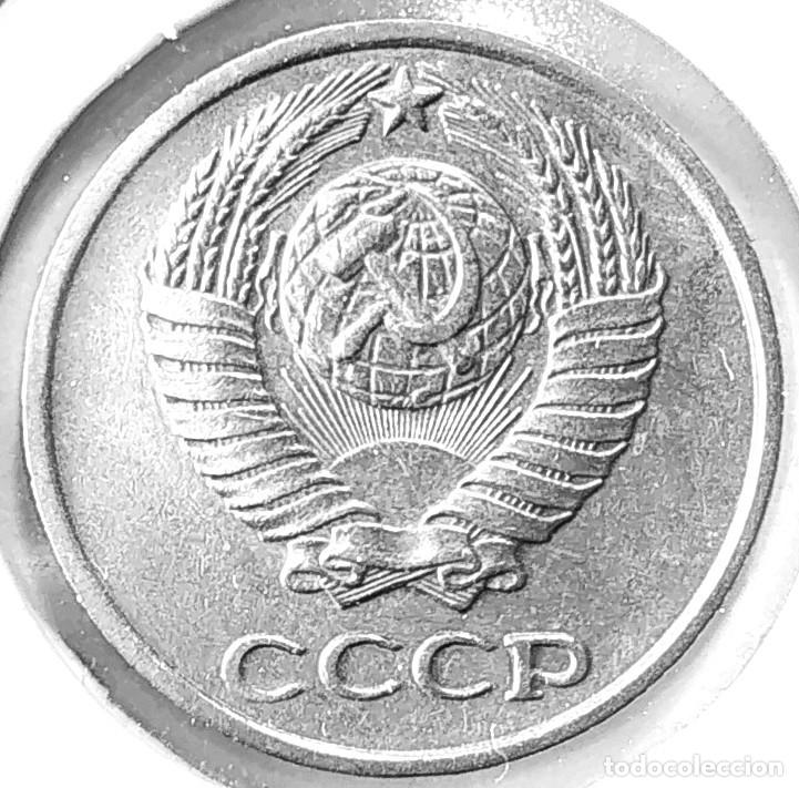 Monedas antiguas de Europa: RUSIA (1961-1991) - 10 KOPEKS 1961 - CCCP - A - 1,60 GR. COBRE-ZINC-NIQUEL - DIAMET 17,30 mm - Y#130