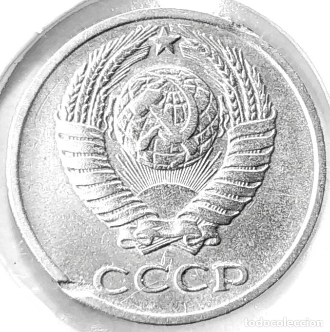 Monedas antiguas de Europa: RUSIA (1961-1991) - 10 KOPEKS 1970 - CCCP - A - 1,60 GR. COBRE-ZINC-NIQUEL - DIAMET 17,30 mm - Y#130