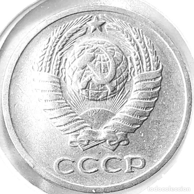 Monedas antiguas de Europa: RUSIA (1961-1991) - 10 KOPEKS 1971 - CCCP - A - 1,60 GR. COBRE-ZINC-NIQUEL - DIAMET 17,30 mm - Y#130