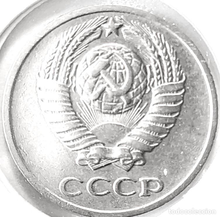 Monedas antiguas de Europa: RUSIA (1961-1991) - 10 KOPEKS 1972 - CCCP - A - 1,60 GR. COBRE-ZINC-NIQUEL - DIAMET 17,30 mm - Y#130