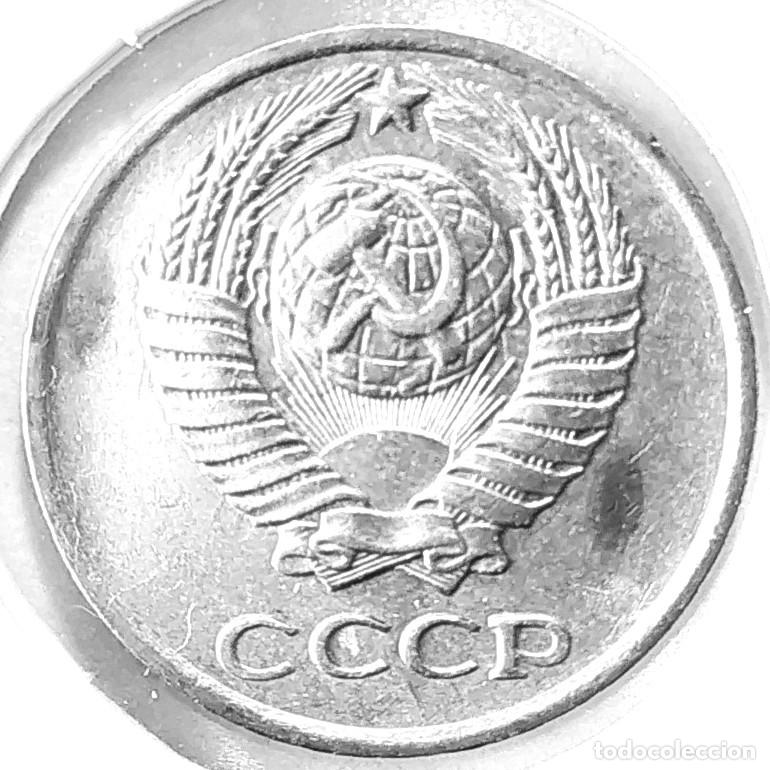 Monedas antiguas de Europa: RUSIA (1961-1991) - 10 KOPEKS 1976 - CCCP - A - 1,60 GR. COBRE-ZINC-NIQUEL - DIAMET 17,30 mm - Y#130