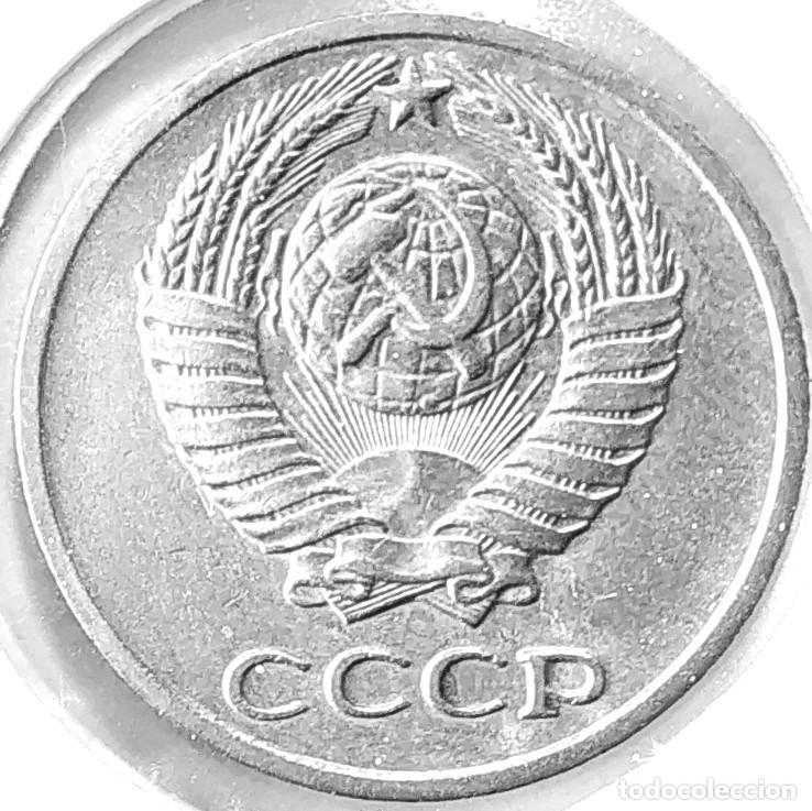 Monedas antiguas de Europa: RUSIA (1961-1991) - 10 KOPEKS 1977 - CCCP - A - 1,60 GR. COBRE-ZINC-NIQUEL - DIAMET 17,30 mm - Y#130