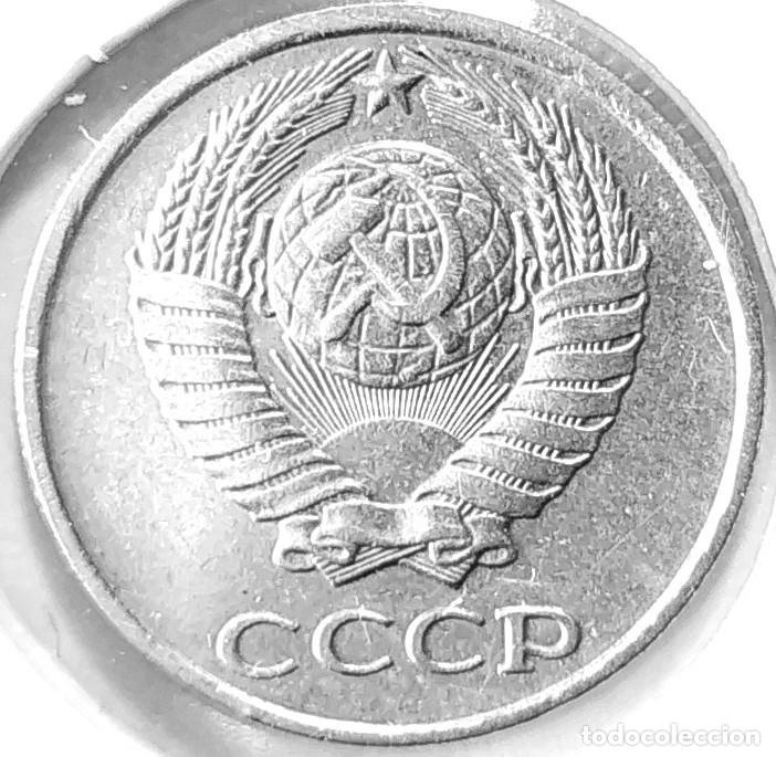 Monedas antiguas de Europa: RUSIA (1961-1991) - 10 KOPEKS 1978 - CCCP - A - 1,60 GR. COBRE-ZINC-NIQUEL - DIAMET 17,30 mm - Y#130