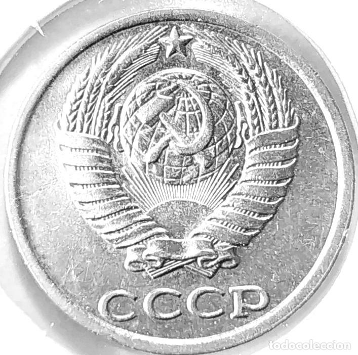 Monedas antiguas de Europa: RUSIA (1961-1991) - 10 KOPEKS 1982 - CCCP - A - 1,60 GR. COBRE-ZINC-NIQUEL - DIAMET 17,30 mm - Y#130