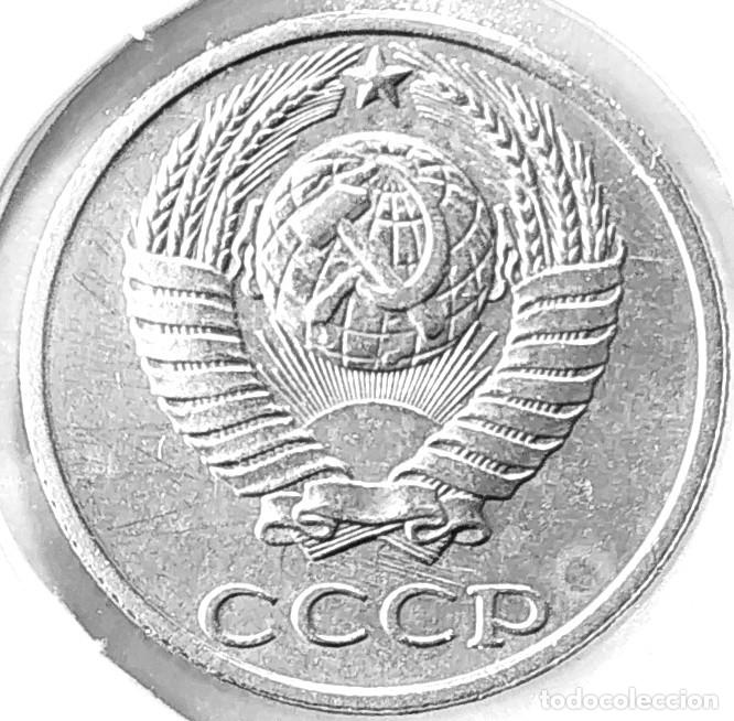 Monedas antiguas de Europa: RUSIA (1961-1991) - 10 KOPEKS 1987 - CCCP - A - 1,60 GR. COBRE-ZINC-NIQUEL - DIAMET 17,30 mm - Y#130