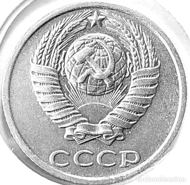 Monedas antiguas de Europa: RUSIA (1961-1991) - 10 KOPEKS 1989 - CCCP - A - 1,60 GR. COBRE-ZINC-NIQUEL - DIAMET 17,30 mm - Y#130