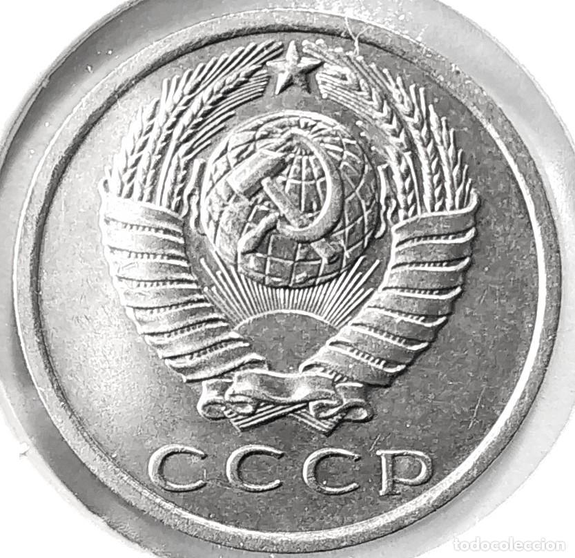 Monedas antiguas de Europa: RUSIA (1961-1991) - 15 KOPEKS 1962 - CCCP - A - 2,50 GR. COBRE-ZINC-NIQUEL - DIAMET 19,60 mm - Y#131