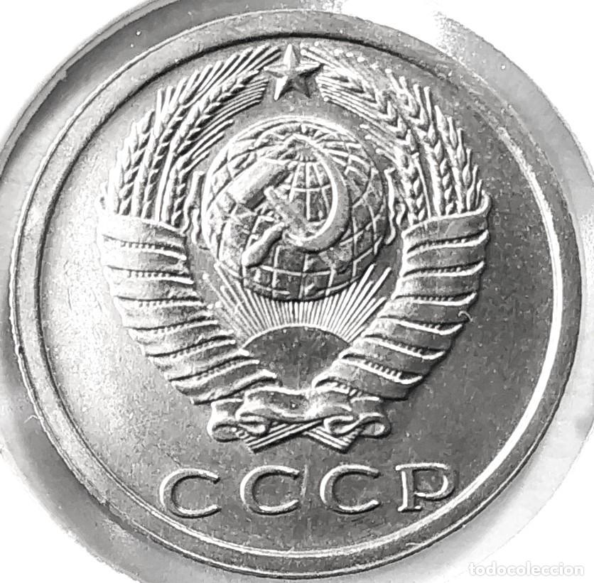 Monedas antiguas de Europa: RUSIA (1961-1991) - 15 KOPEKS 1977 - CCCP - A - 2,50 GR. COBRE-ZINC-NIQUEL - DIAMET 19,60 mm - Y#131