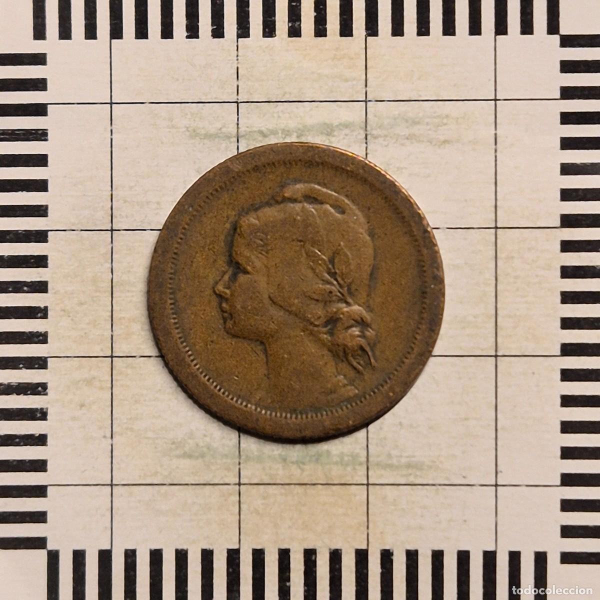 Monedas antiguas de Europa: 10 CENTAVOS, PORTUGAL. 1926. (KM#573).