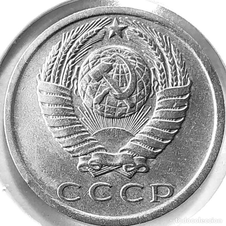 Monedas antiguas de Europa: RUSIA (1961-1991) - 15 KOPEKS 1979 - CCCP - A - 2,50 GR. COBRE-ZINC-NIQUEL - DIAMET 19,60 mm - Y#131