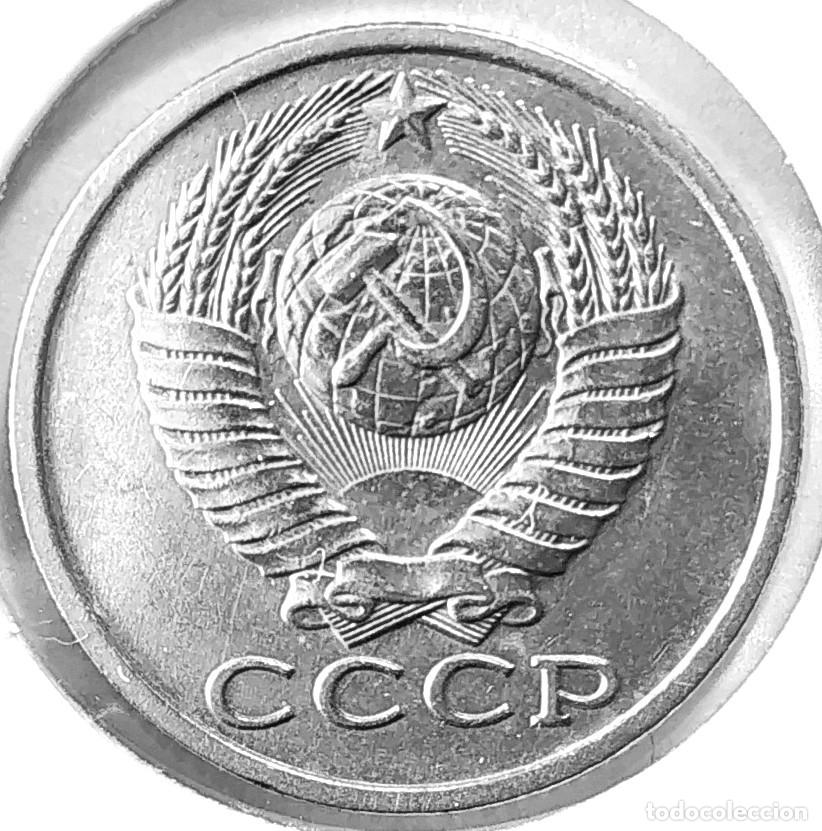 Monedas antiguas de Europa: RUSIA (1961-1991) - 15 KOPEKS 1983 - CCCP - A - 2,50 GR. COBRE-ZINC-NIQUEL - DIAMET 19,60 mm - Y#131