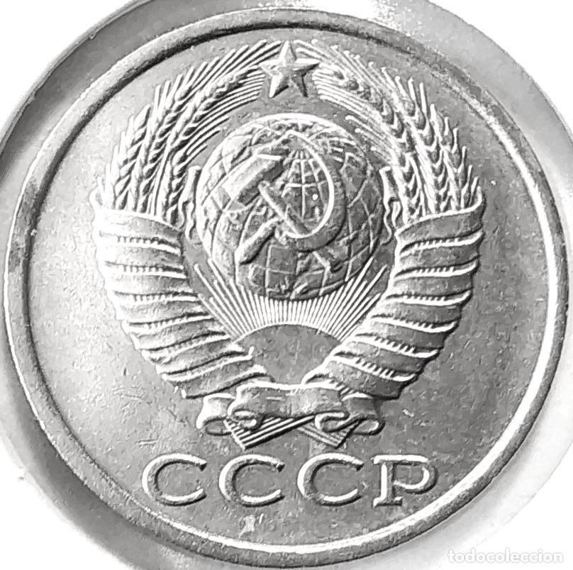 Monedas antiguas de Europa: RUSIA (1961-1991) - 15 KOPEKS 1985 - CCCP - A - 2,50 GR. COBRE-ZINC-NIQUEL - DIAMET 19,60 mm - Y#131