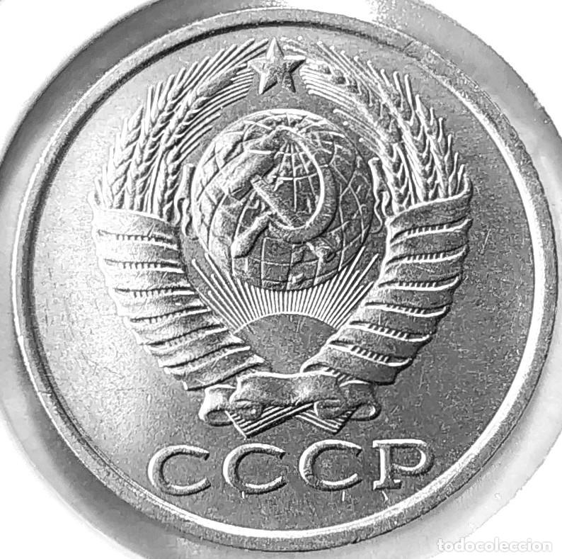 Monedas antiguas de Europa: RUSIA (1961-1991) - 15 KOPEKS 1986 - CCCP - A - 2,50 GR. COBRE-ZINC-NIQUEL - DIAMET 19,60 mm - Y#131