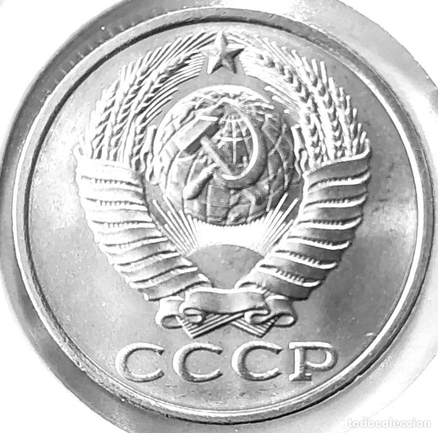 Monedas antiguas de Europa: RUSIA (1961-1991) - 15 KOPEKS 1987 - CCCP - A - 2,50 GR. COBRE-ZINC-NIQUEL - DIAMET 19,60 mm - Y#131
