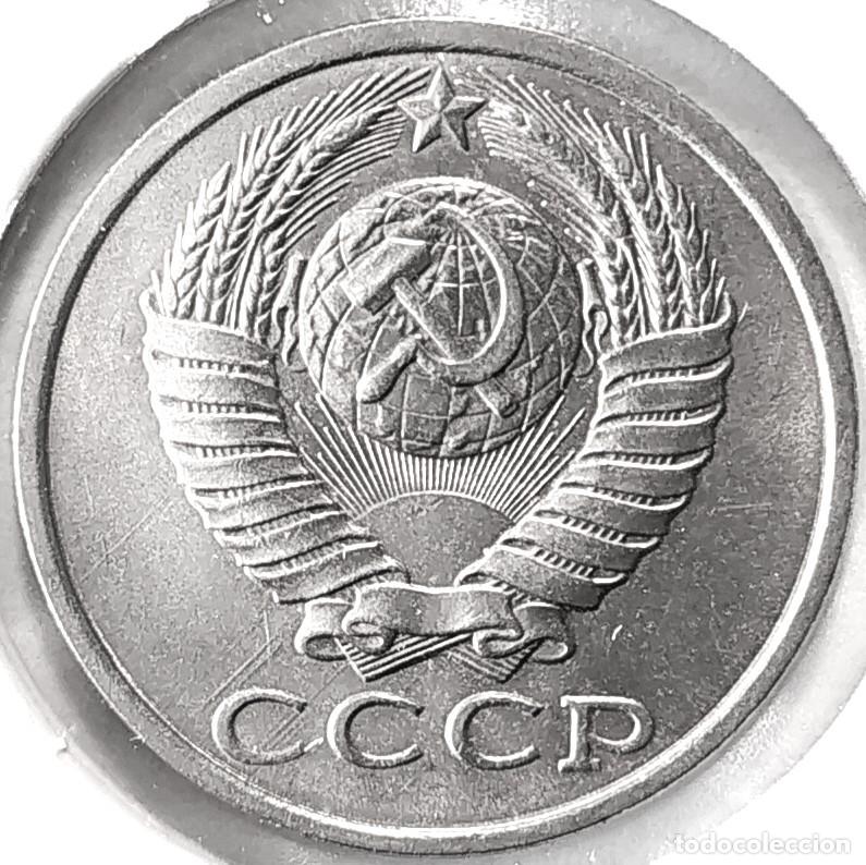 Monedas antiguas de Europa: RUSIA (1961-1991) - 15 KOPEKS 1989 - CCCP - A - 2,50 GR. COBRE-ZINC-NIQUEL - DIAMET 19,60 mm - Y#131