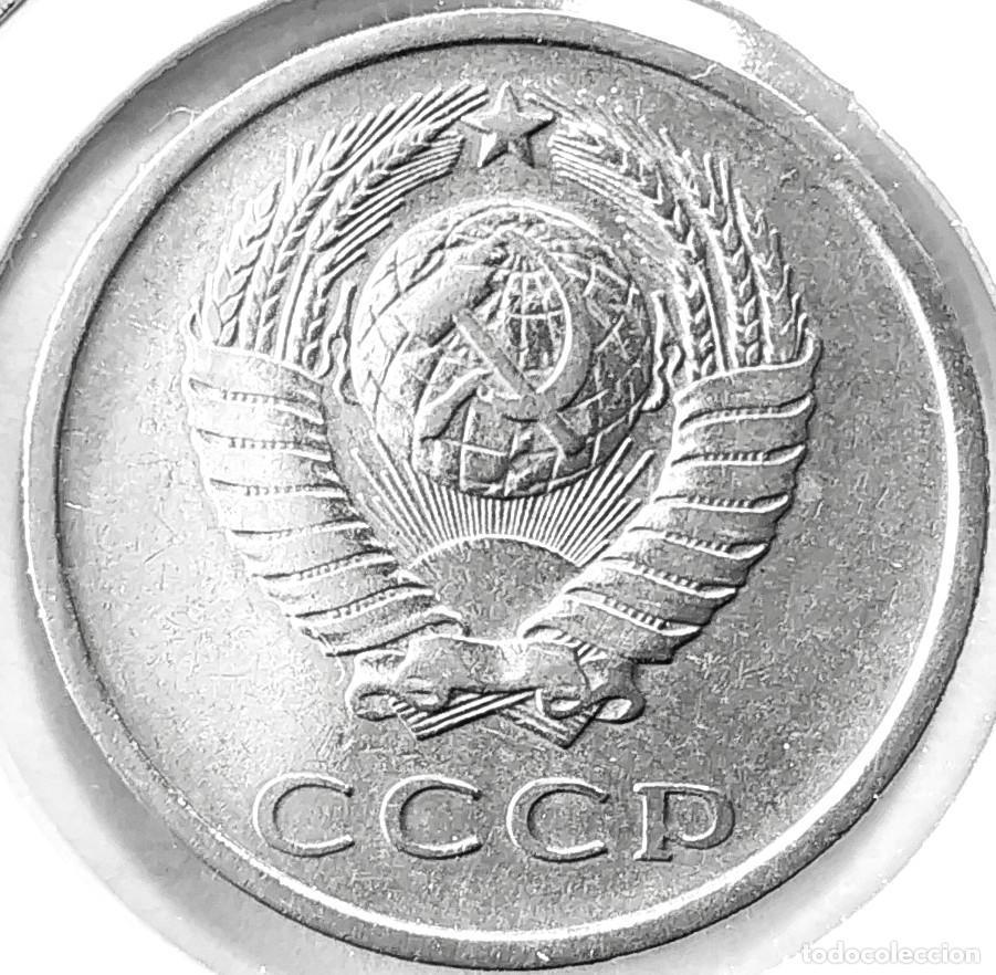 Monedas antiguas de Europa: RUSIA (1961-1991) - 20 KOPEKS 1977 - CCCP - A - 3,40 GR. COBRE-ZINC-NIQUEL - DIAMET 21,80 mm - Y#132