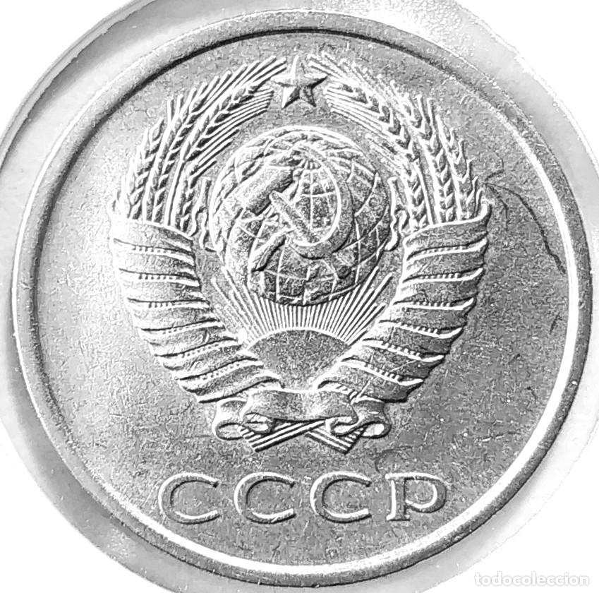 Monedas antiguas de Europa: RUSIA (1961-1991) - 20 KOPEKS 1979 - CCCP - A - 3,40 GR. COBRE-ZINC-NIQUEL - DIAMET 21,80 mm - Y#132