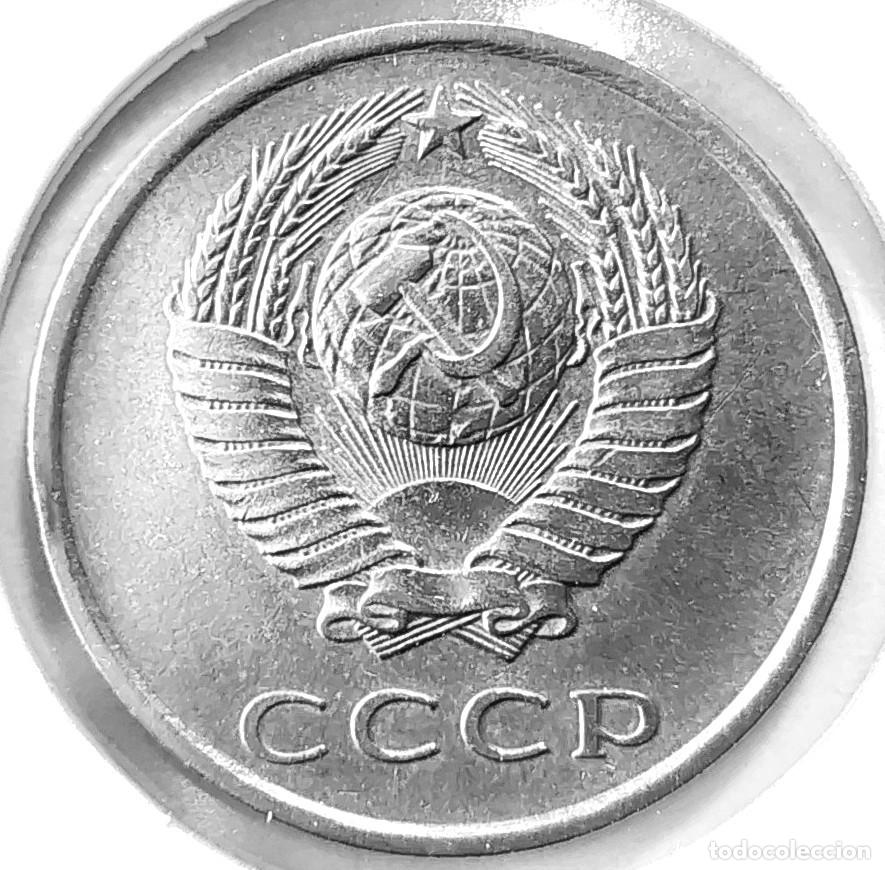 Monedas antiguas de Europa: RUSIA (1961-1991) - 20 KOPEKS 1980 - CCCP - A - 3,40 GR. COBRE-ZINC-NIQUEL - DIAMET 21,80 mm - Y#132