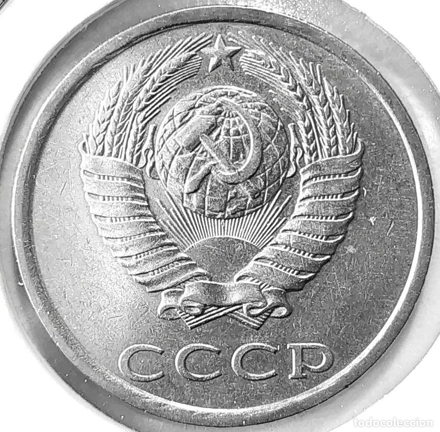 Monedas antiguas de Europa: RUSIA (1961-1991) - 20 KOPEKS 1981 - CCCP - A - 3,40 GR. COBRE-ZINC-NIQUEL - DIAMET 21,80 mm - Y#132