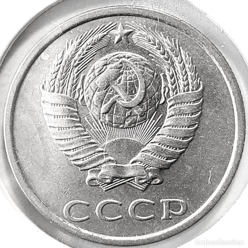 Monedas antiguas de Europa: RUSIA (1961-1991) - 20 KOPEKS 1982 - CCCP - A - 3,40 GR. COBRE-ZINC-NIQUEL - DIAMET 21,80 mm - Y#132