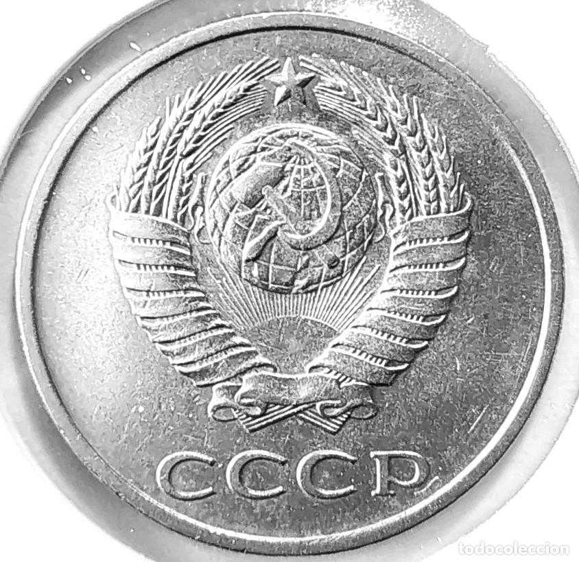 Monedas antiguas de Europa: RUSIA (1961-1991) - 20 KOPEKS 1983 - CCCP - A - 3,40 GR. COBRE-ZINC-NIQUEL - DIAMET 21,80 mm - Y#132