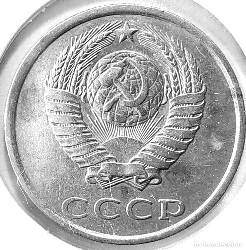 Monedas antiguas de Europa: RUSIA (1961-1991) - 20 KOPEKS 1984 - CCCP - A - 3,40 GR. COBRE-ZINC-NIQUEL - DIAMET 21,80 mm - Y#132