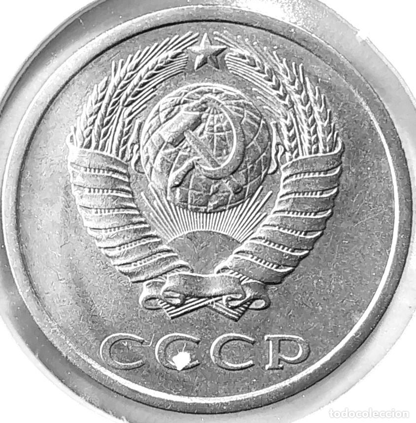Monedas antiguas de Europa: RUSIA (1961-1991) - 20 KOPEKS 1985 - CCCP - A - 3,40 GR. COBRE-ZINC-NIQUEL - DIAMET 21,80 mm - Y#132