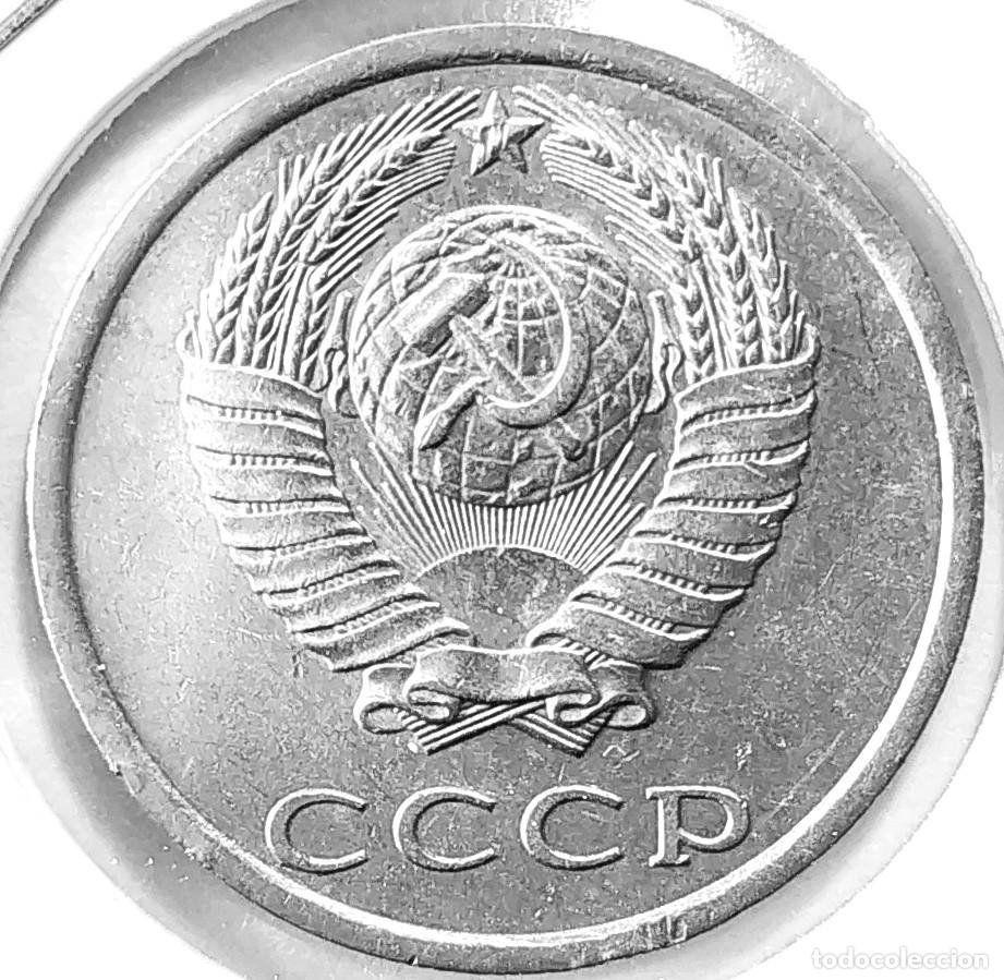 Monedas antiguas de Europa: RUSIA (1961-1991) - 20 KOPEKS 1986 - CCCP - A - 3,40 GR. COBRE-ZINC-NIQUEL - DIAMET 21,80 mm - Y#132