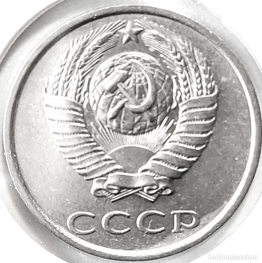 Monedas antiguas de Europa: RUSIA (1961-1991) - 20 KOPEKS 1987 - CCCP - A - 3,40 GR. COBRE-ZINC-NIQUEL - DIAMET 21,80 mm - Y#132