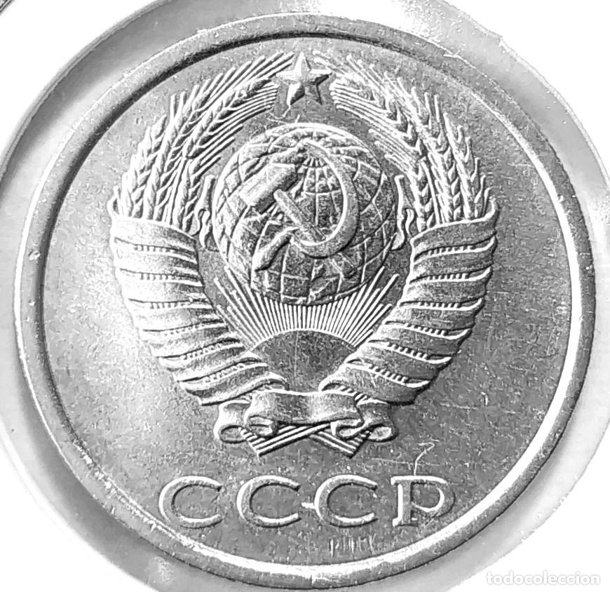 Monedas antiguas de Europa: RUSIA (1961-1991) - 20 KOPEKS 1988 - CCCP - A - 3,40 GR. COBRE-ZINC-NIQUEL - DIAMET 21,80 mm - Y#132