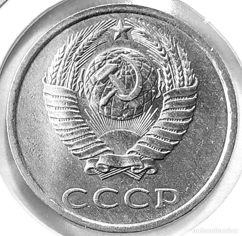 Monedas antiguas de Europa: RUSIA (1961-1991) - 20 KOPEKS 1989 - CCCP - A - 3,40 GR. COBRE-ZINC-NIQUEL - DIAMET 21,80 mm - Y#132