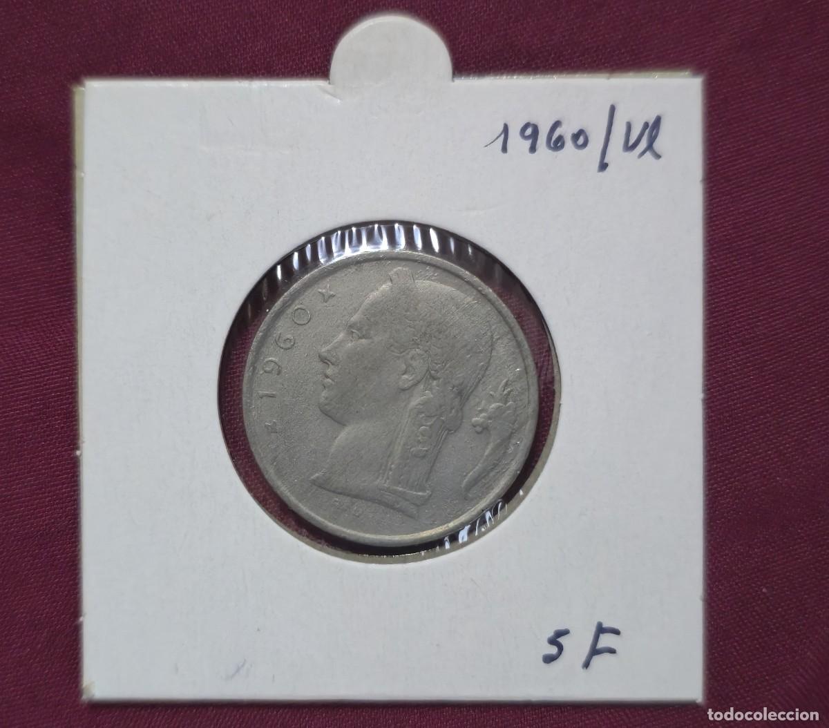 Monedas antiguas de Europa: MONEDA DE BELGICA 1960 - 5 FRANCO - BELGIE - MONEDA ENCARTONADA