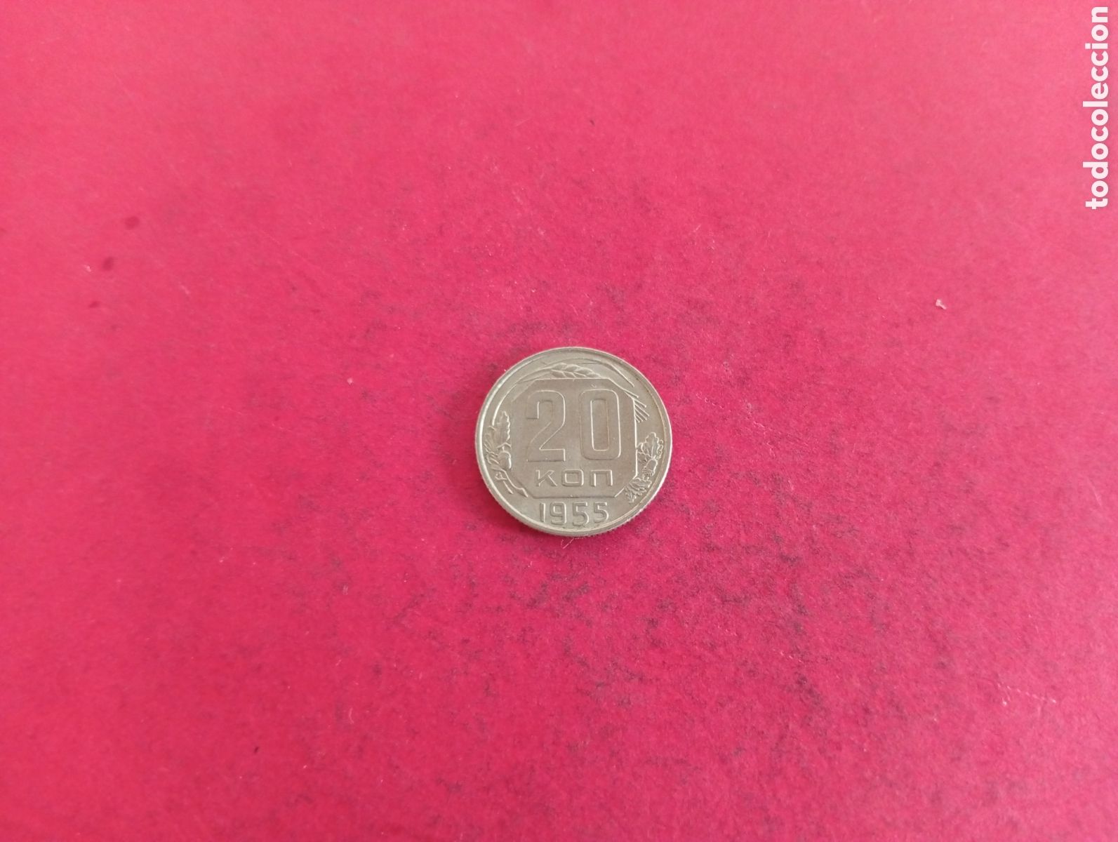 Monedas antiguas de Europa: 20 kopec de Rusia 1955