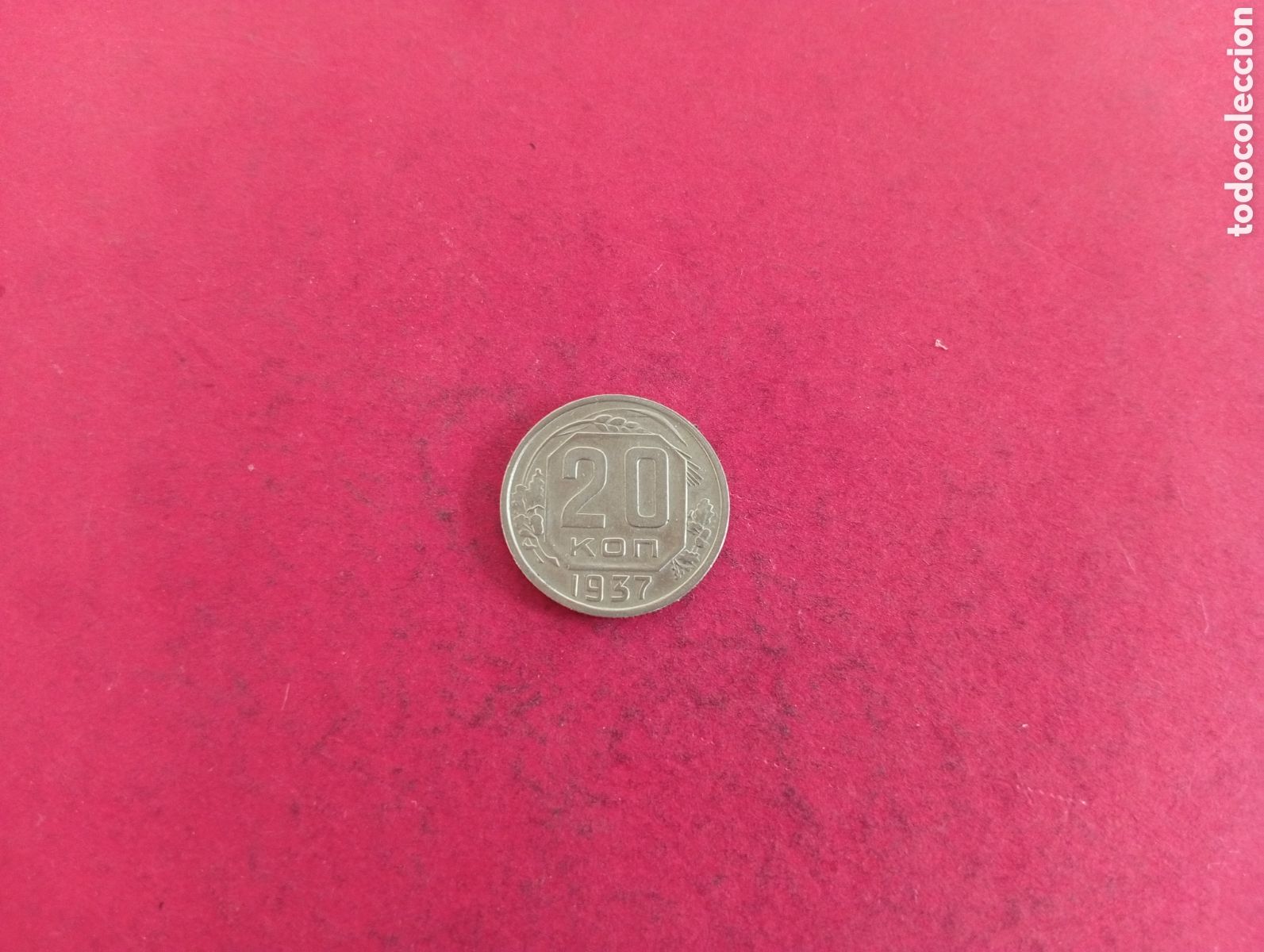 Monedas antiguas de Europa: 20 kopec de Rusia 1937