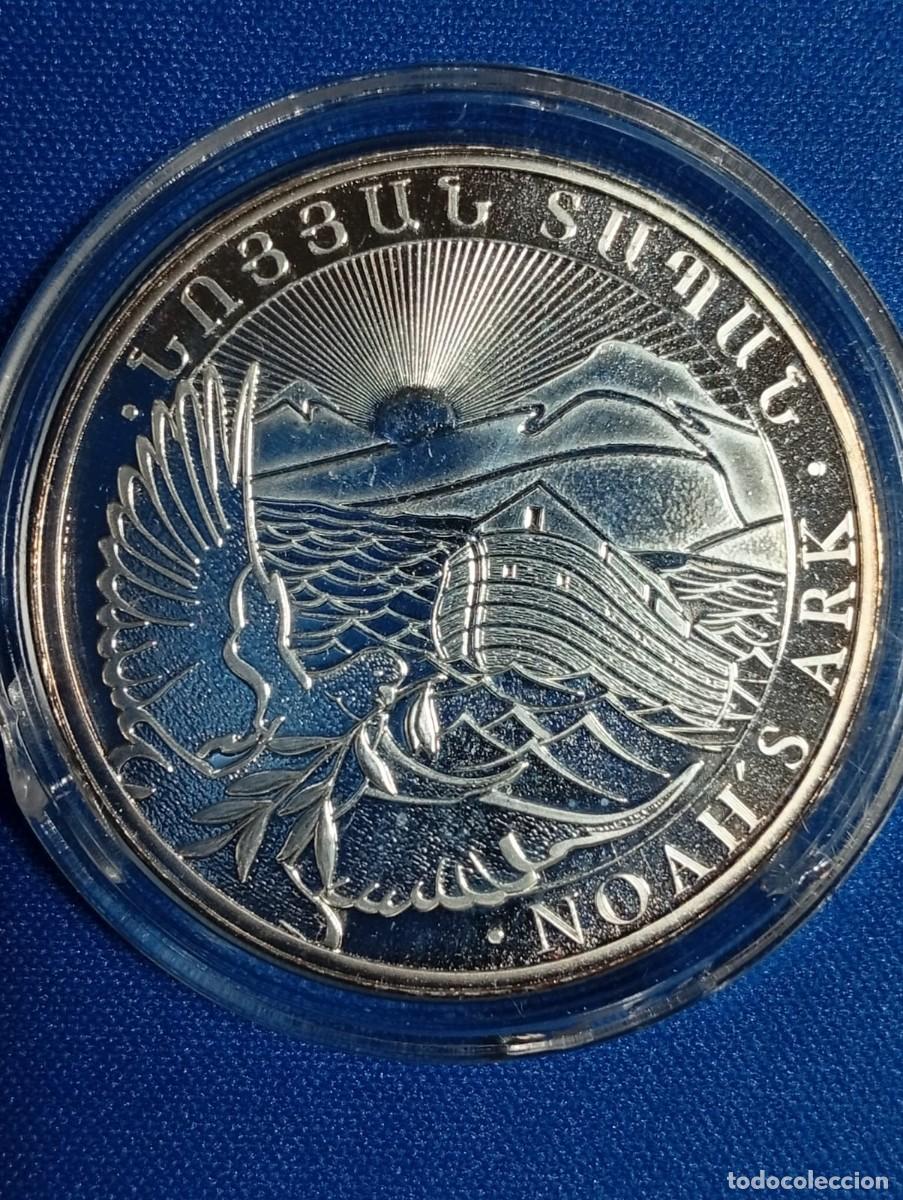 Monedas antiguas de Europa: Onza de plata pura 999 Arca de No&eacute; 2021