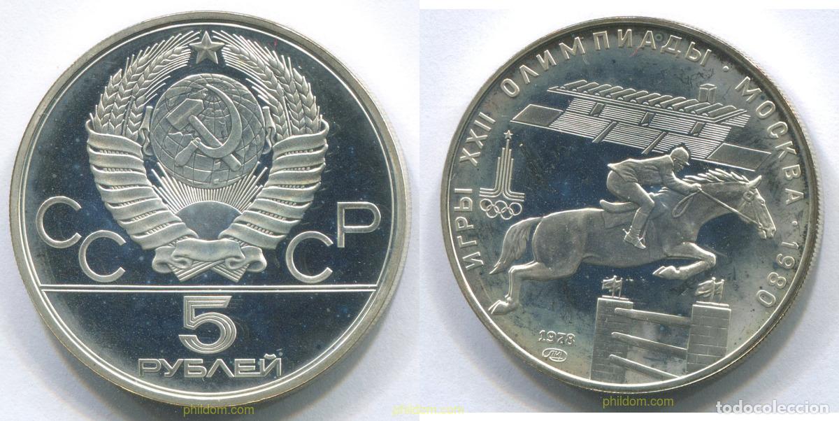 Monedas antiguas de Europa: 2971 UNION SOVIETICA 1980 RUSSIAN 5 ROUBLE 1980 EQUESTRIAN SHOW JUMPING