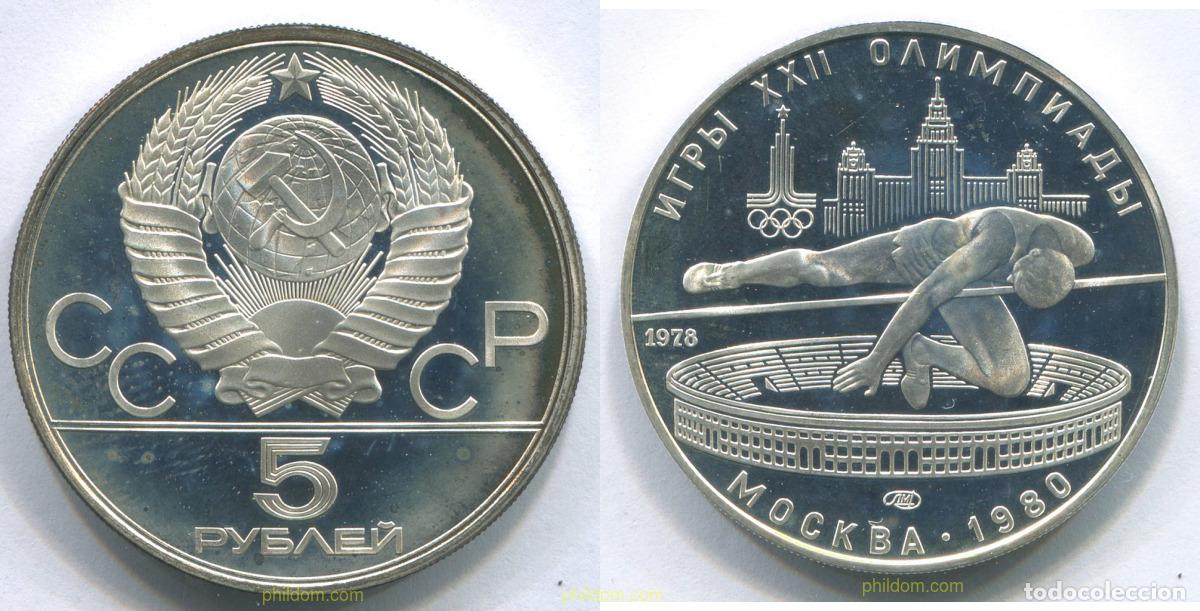 Monedas antiguas de Europa: 2972 UNION SOVIETICA 1980 RUSSIAN 5 ROUBLE 1980 JUMP