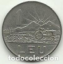 Monedas antiguas de Europa: ROMANIA - 1 LEU - 1963 - ACERO NIQUELADO - FOTOS
