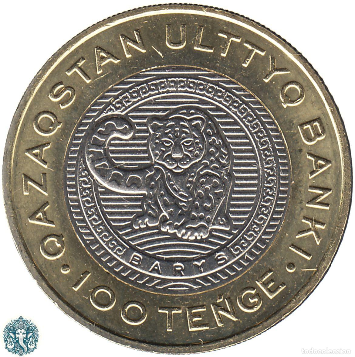 Monedas antiguas de Europa: KAZAJIST&Aacute;N 100 Tenge 2025 Fauna Leopardo de las nieves KM# bimet&aacute;lica KAZAJST&Aacute;N KAZAKST&Aacute;N KAZAKHSTAN