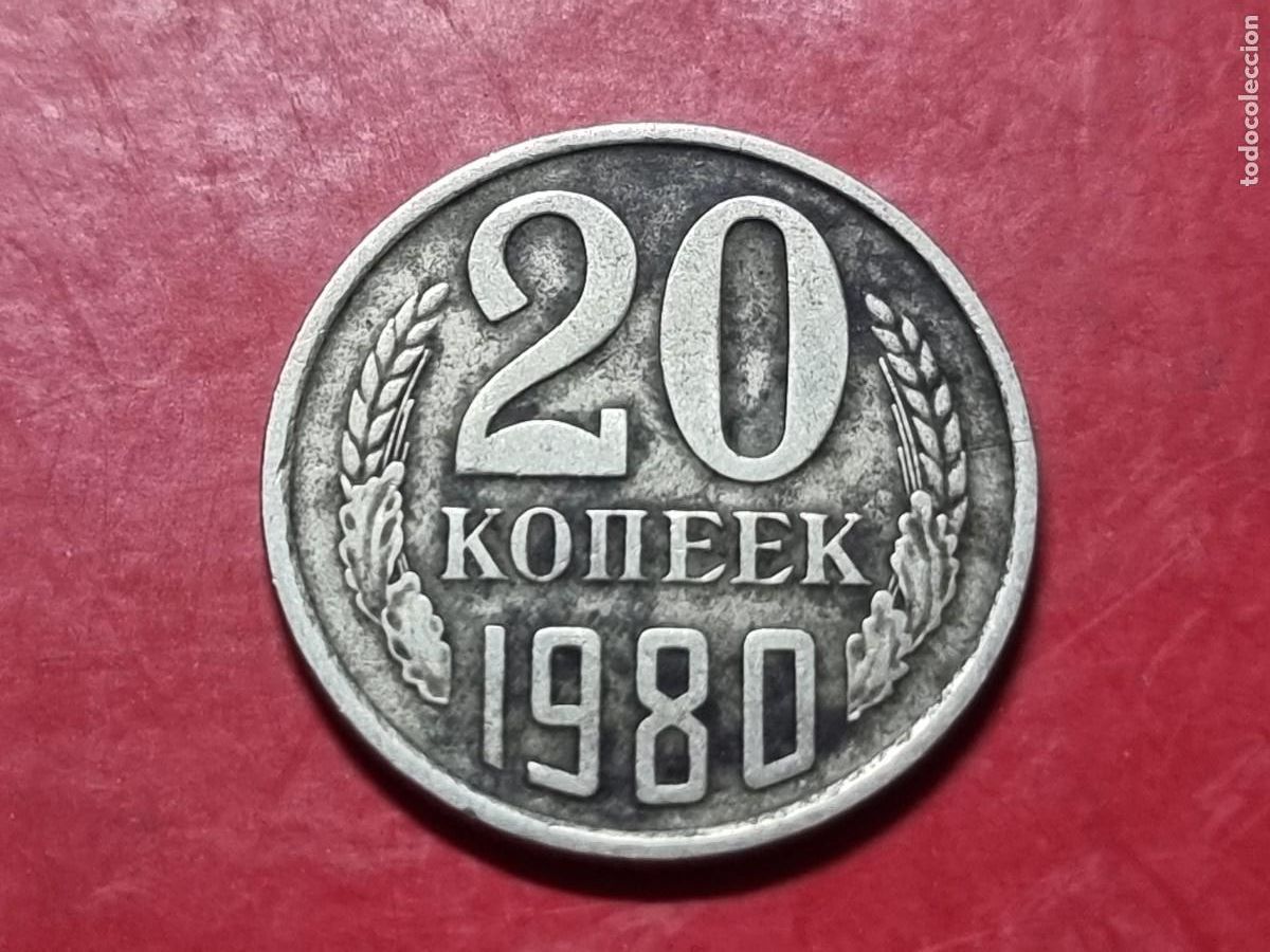 Monedas antiguas de Europa: 20 KOPEKS RUSIA 1980 MBC