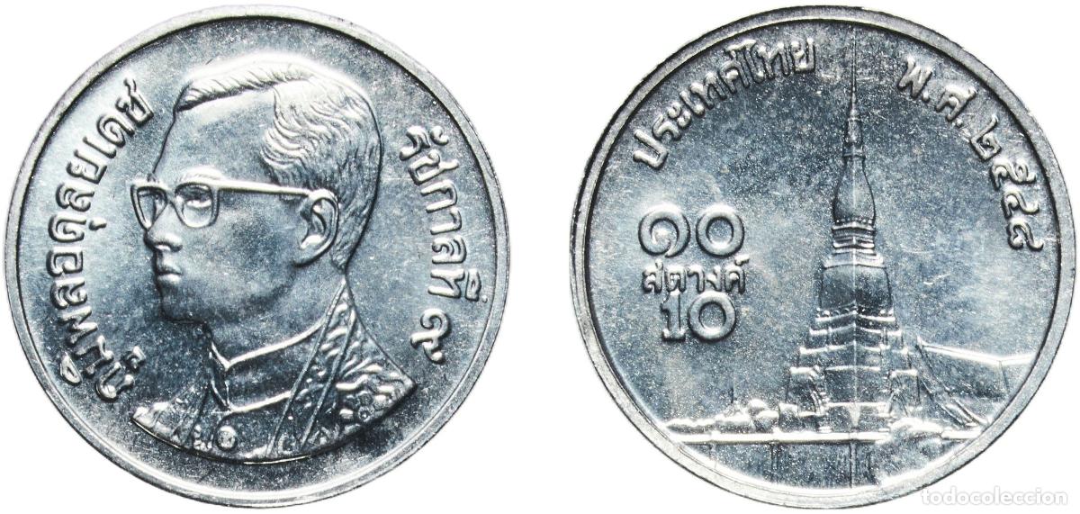 Monedas antiguas de Europa: Thailand Kingdom 2548 (2005) 10 Satang - Rama IX Aluminium (10000) 0.77g UNC Y 209