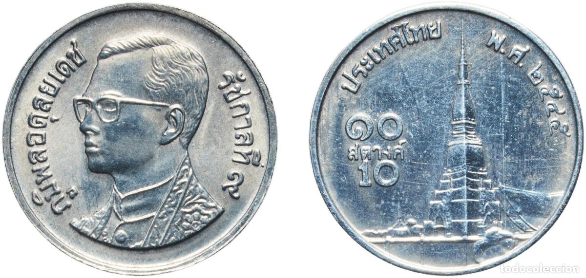 Monedas antiguas de Europa: Thailand Kingdom 2545 (2002) 10 Satang - Rama IX Aluminium (10000) 0.82g UNC Y 209