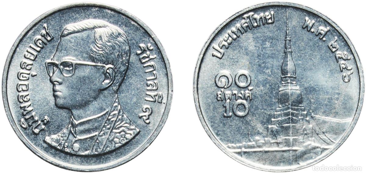 Monedas antiguas de Europa: Thailand Kingdom 2546 (2003) 10 Satang - Rama IX Aluminium (10000) 0.81g UNC Y 209