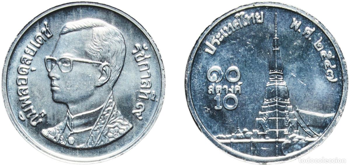 Monedas antiguas de Europa: Thailand Kingdom 2547 (2004) 10 Satang - Rama IX Aluminium (20000) 0.81g UNC Y 209