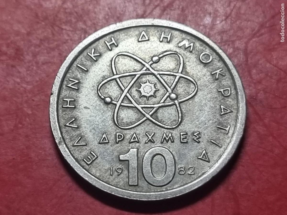 Monedas antiguas de Europa: 10 DRACMAS GRECIA 1982