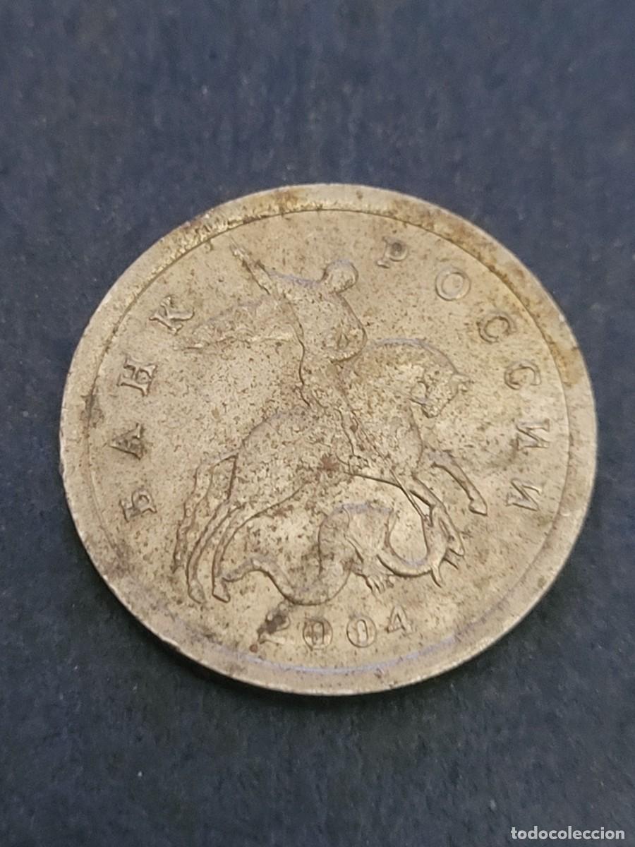 Monedas antiguas de Europa: Moneda 5 kopeks 2004 ceca &rdquo;San Petersburgo&rdquo; Rusia