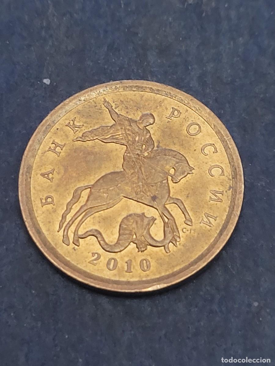 Monedas antiguas de Europa: Moneda 10 kopeks 2010 ceca &rdquo;San Petersburgo&rdquo; Rusia