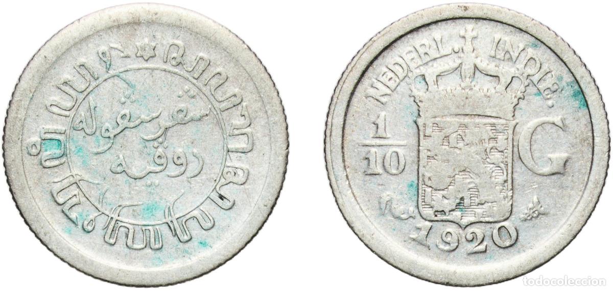 Monedas antiguas de Europa: Netherlands East Indies United East India Company 1920 ⅒ Gulden - Wilhelmina Silver (.720) Utrecht